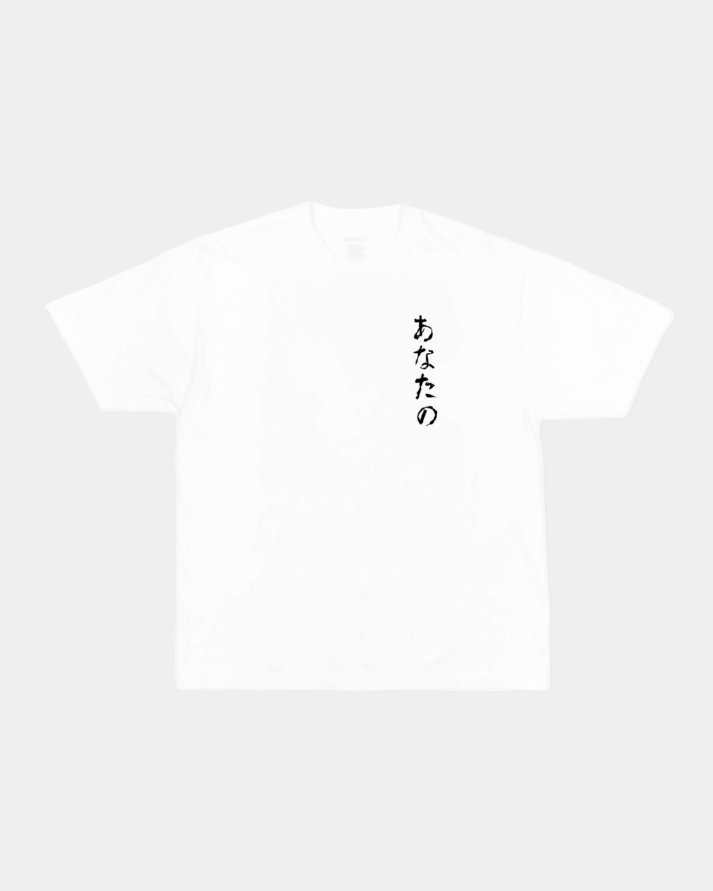 T-SHIRT TUYA