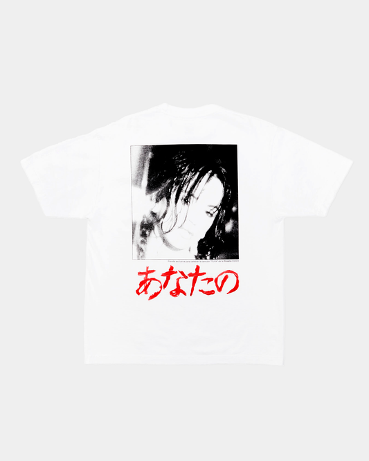T-SHIRT TUYA